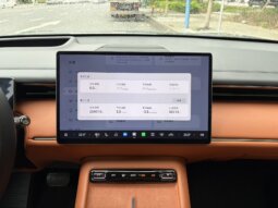 
										2025 GAC Trumpchi Xiangwang S7 180km Ultra AWD LiDAR Edition full									