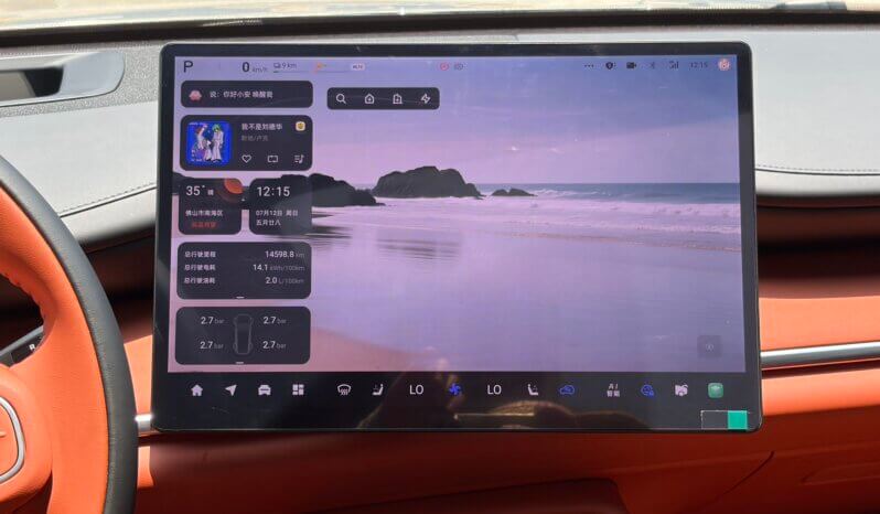 
								2025 Model Qiyuan Q07 215 Zunrong Edition full									