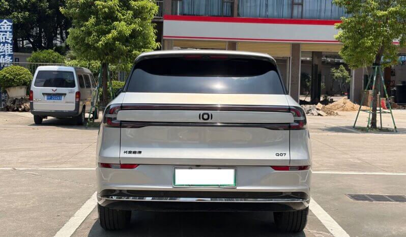 
								2025 Model Qiyuan Q07 215 Zunrong Edition full									