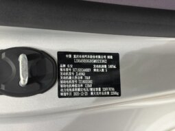 
										25款长安启源A06 240激光Ultra full									
