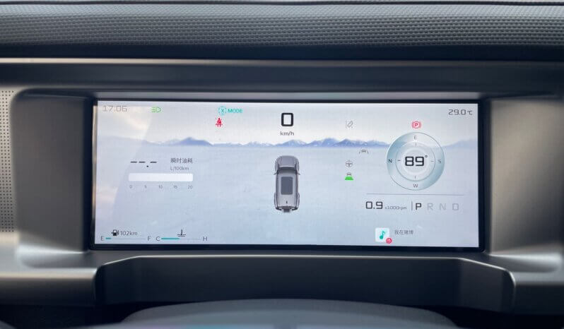 
								Jetour 捷途旅行者 2024款 2.0T 四驱银龙之翼 24年5月出厂 行驶23000KM full									