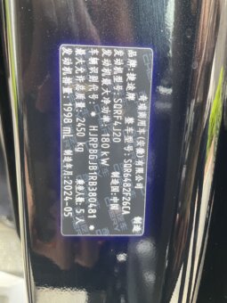 
										Jetour 捷途旅行者 2024款 2.0T 四驱银龙之翼 24年5月出厂 行驶23000KM full									