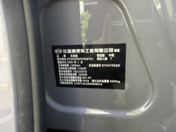 
										BYD比亚迪 唐新能源 2025款 DM-i 115KM 尊贵型 full									