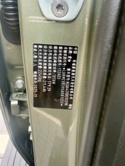 
										iCAR 超级V23 2026款 奇瑞 V23 550两驱超级运动版 full									