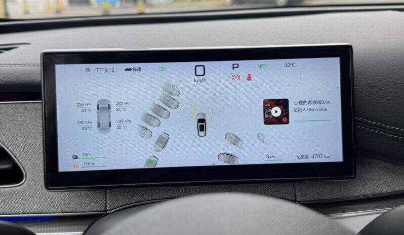 
								比亚迪25款智驾海豹06DMi 旅行版150km旗舰 full									